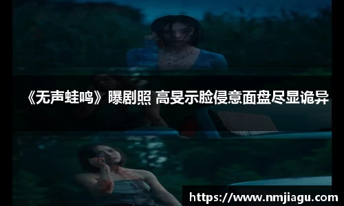 壹号娱乐官网