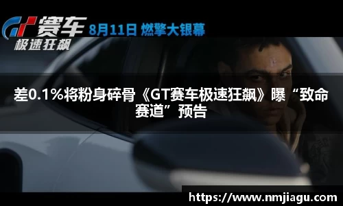 壹号娱乐