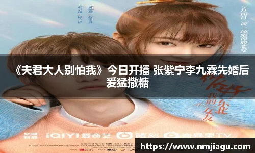 壹号娱乐官网
