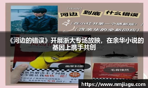 壹号娱乐