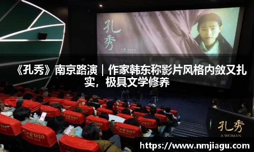 壹号娱乐官网