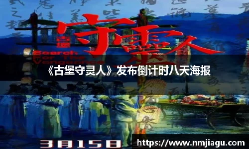 壹号娱乐官网