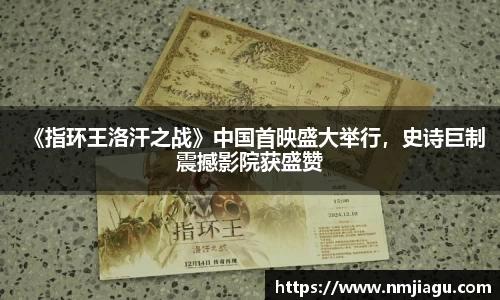 壹号娱乐
