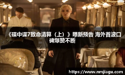 壹号娱乐