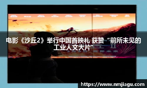 壹号娱乐