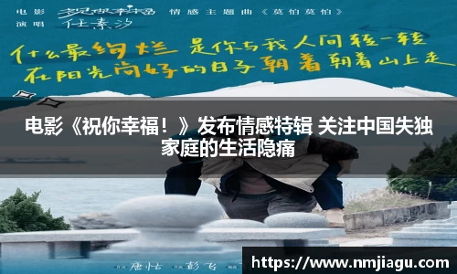 壹号娱乐官网