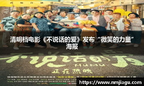壹号娱乐官网