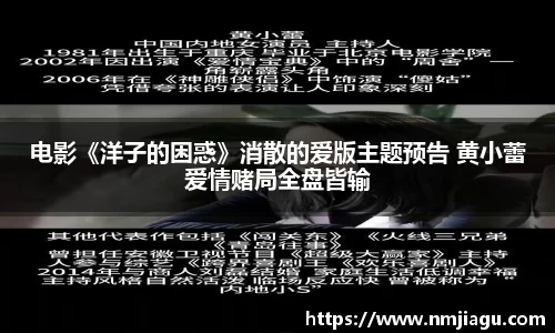 壹号娱乐