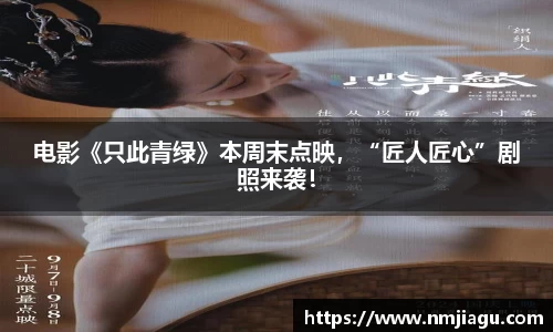 壹号娱乐官网