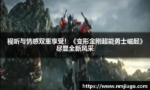 壹号娱乐官网