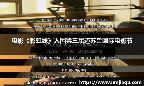 壹号娱乐