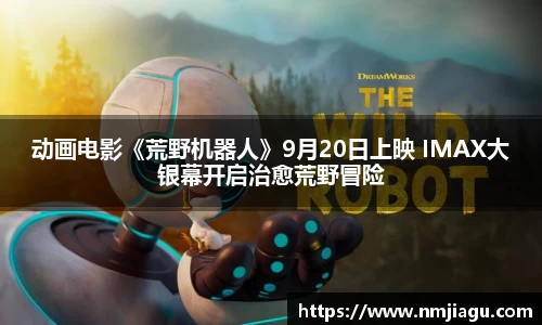 壹号娱乐