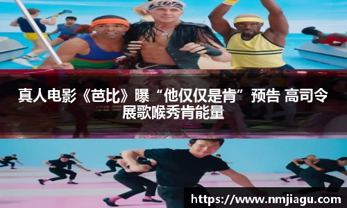 壹号娱乐