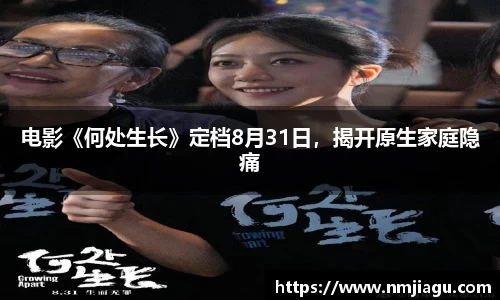 壹号娱乐