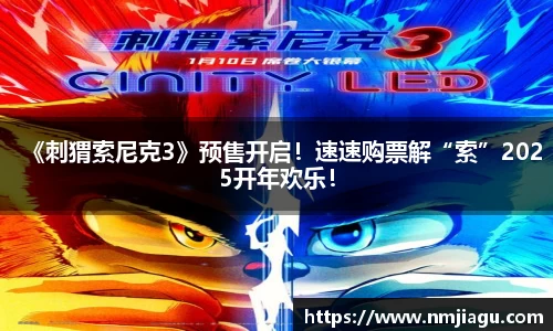 壹号娱乐