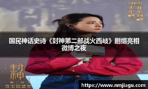 壹号娱乐pg
