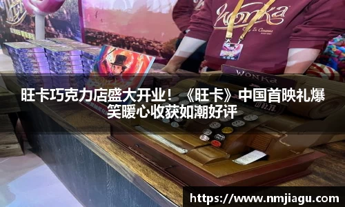 壹号娱乐官网
