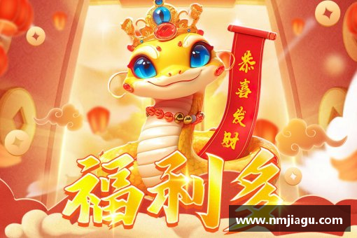 解读壹号娱乐